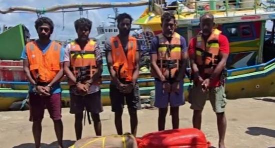 53kg Heroin Seized from Fishing Boat
